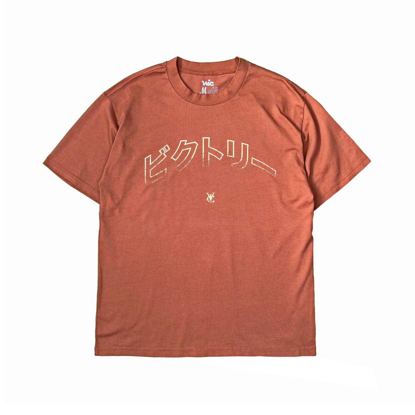 BIKUTORI HEAVY TEE