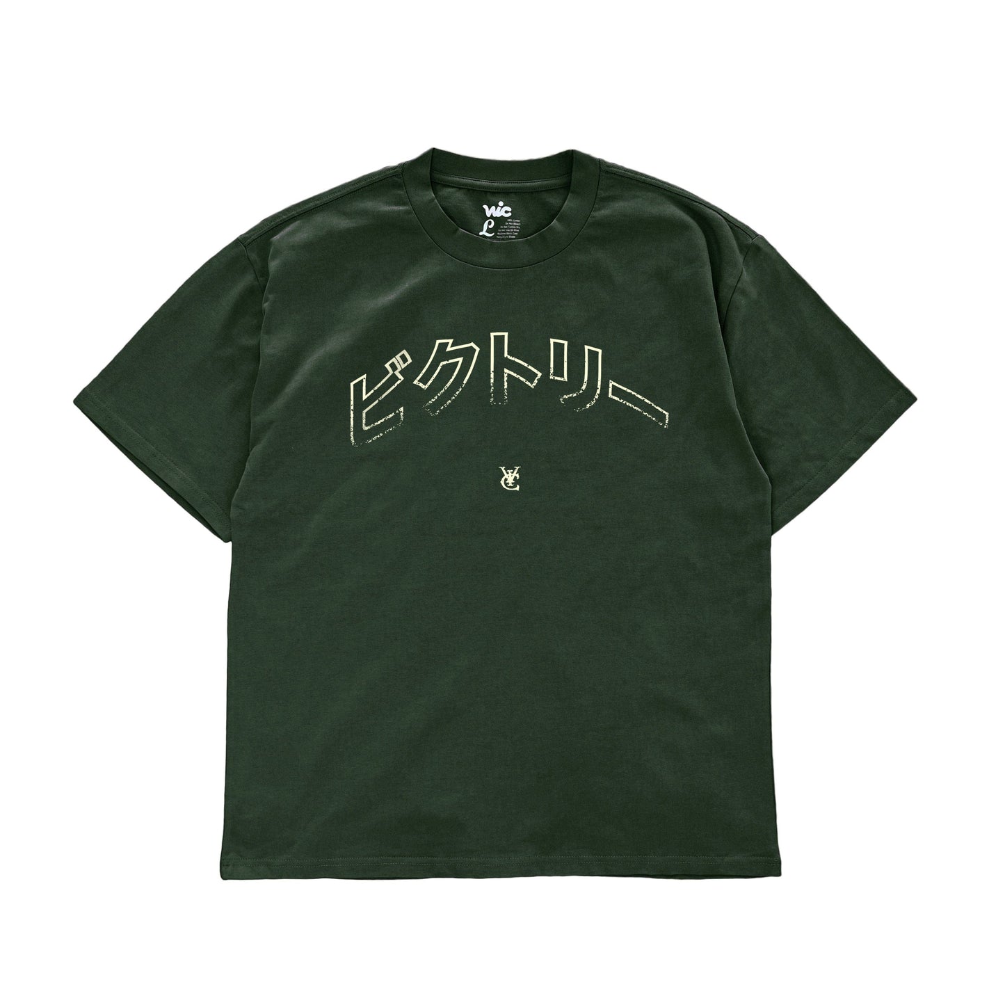 BIKUTORI HEAVY TEE