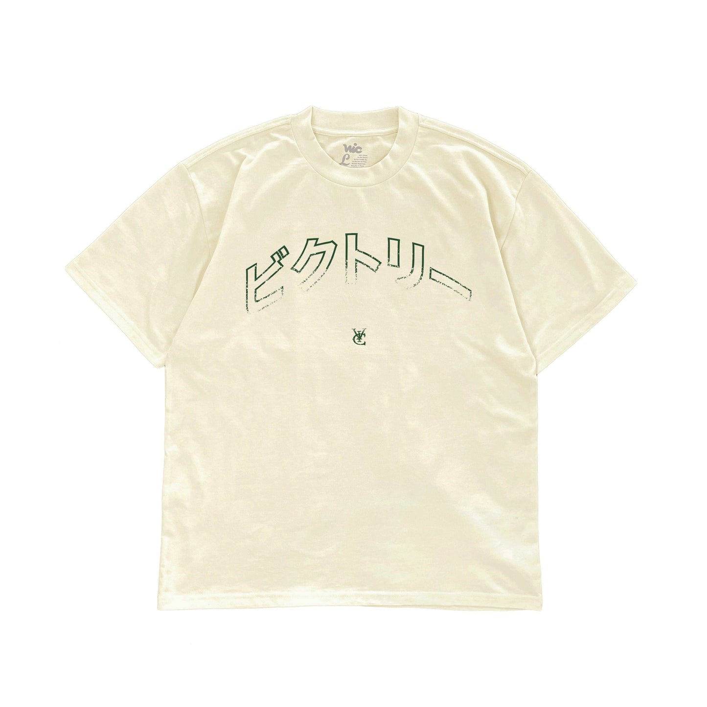 BIKUTORI HEAVY TEE