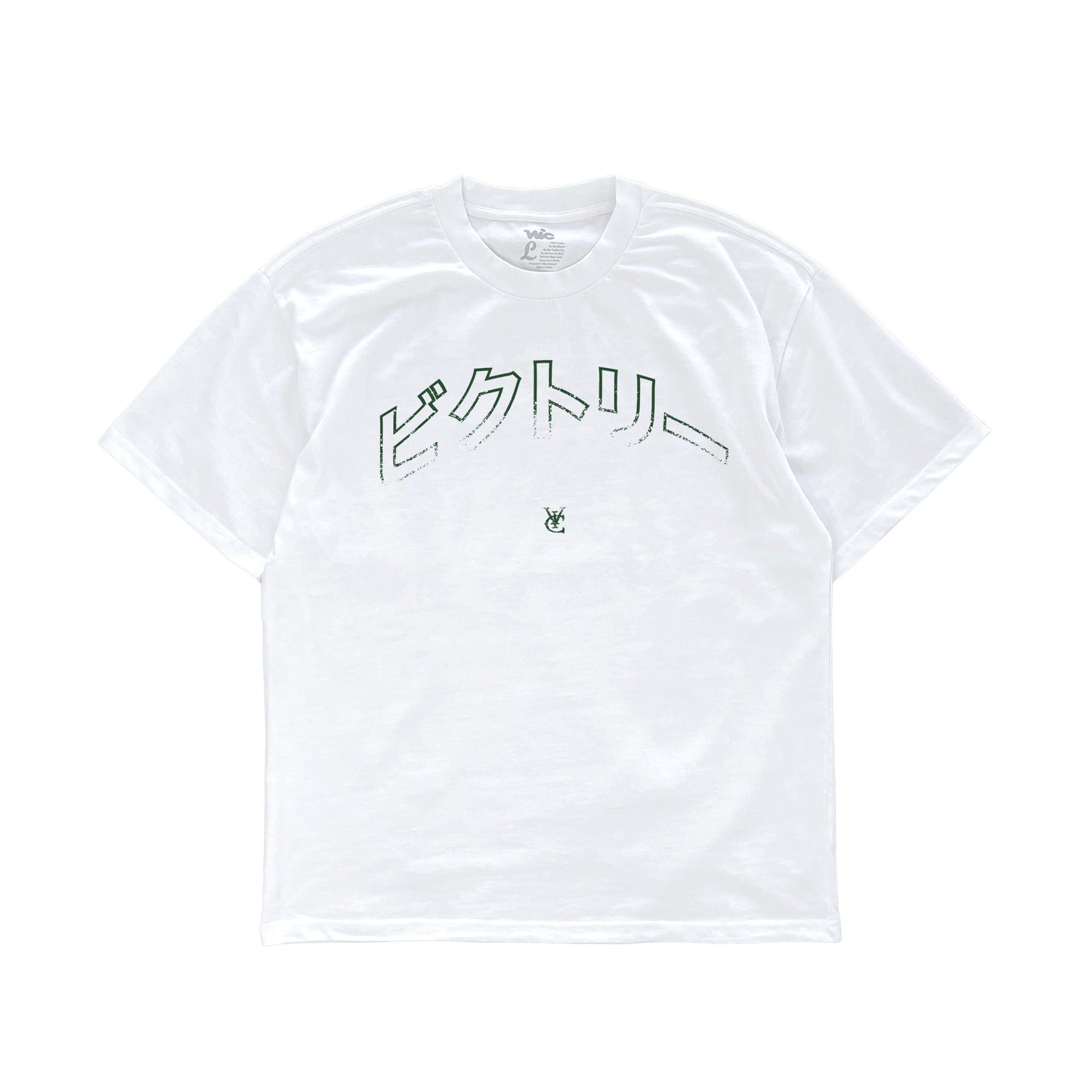 BIKUTORI HEAVY TEE