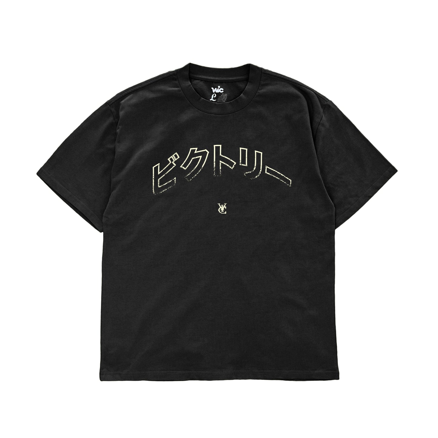 BIKUTORI HEAVY TEE