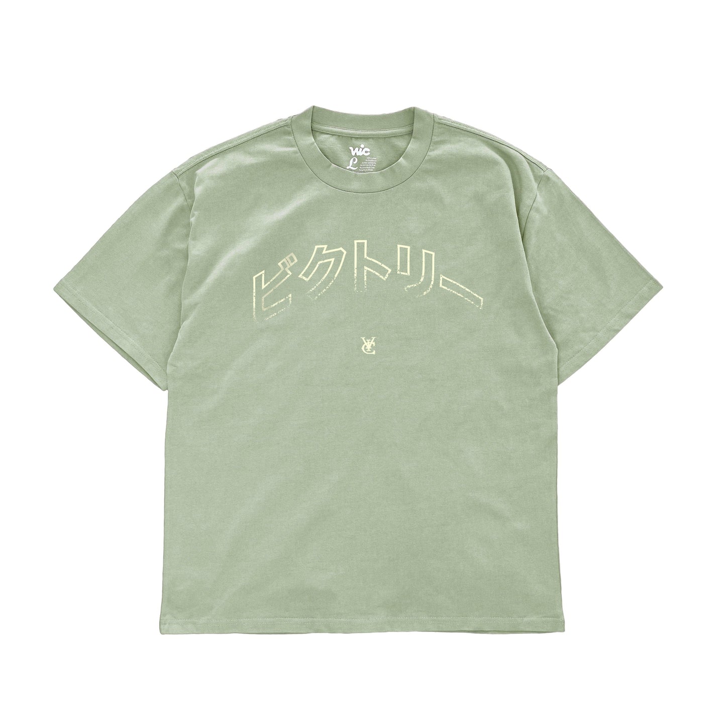 BIKUTORI HEAVY TEE