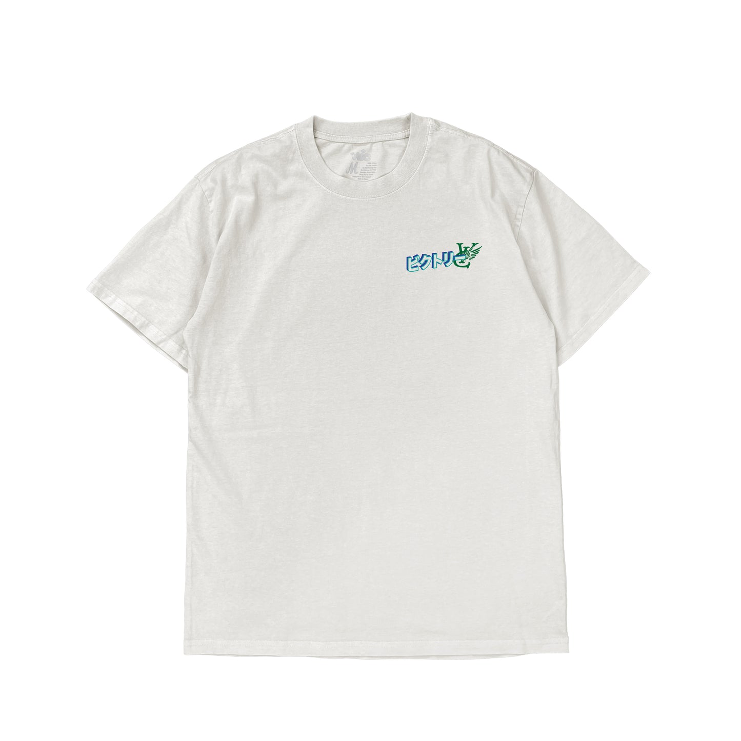 SHOURI HEAVY FADED TEE